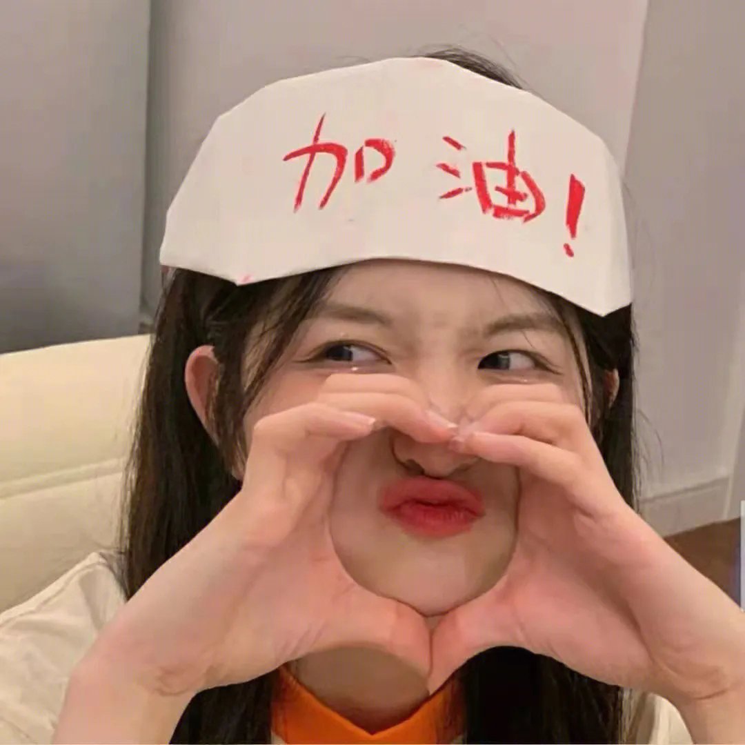 人民的名义